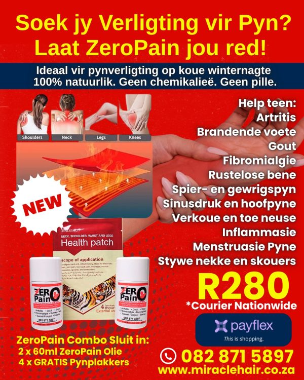 Zero Pain Combo