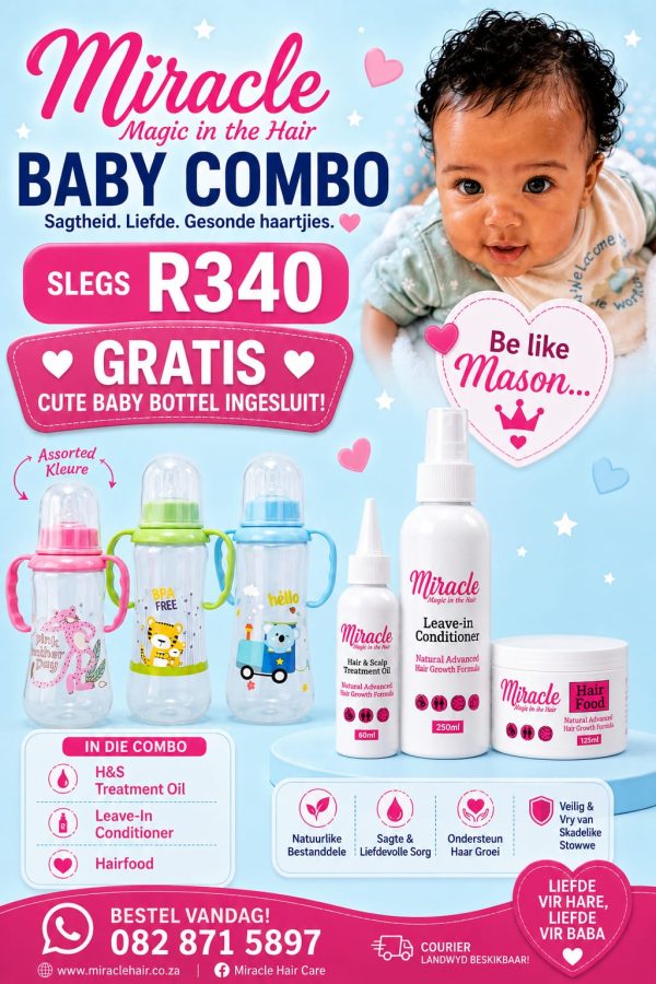 Baby Combo