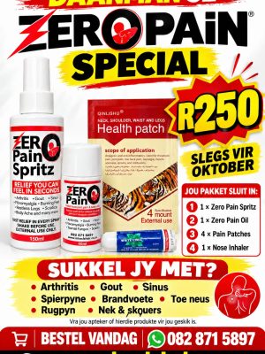Daanman se Zero Pain Special Combo