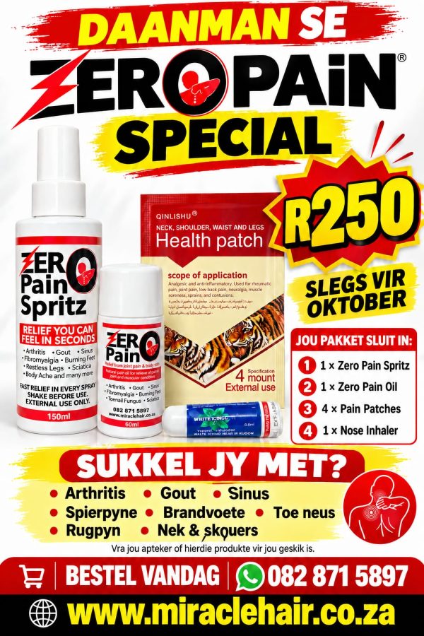 Daanman se Zero Pain Special Combo